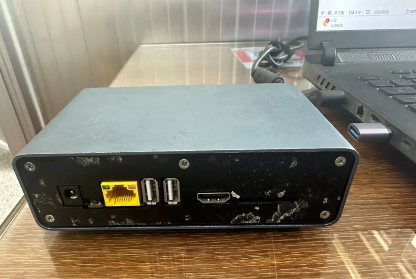 45cbc2d172258b0de14af6fa8e1413ce 可远程修改BIOS、安装系统等强大的远程控制系统–玩客云刷One-KVM系统-图片1