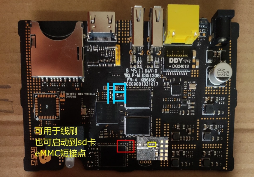973d33c921dd1912aa734a0335493e61 可远程修改BIOS、安装系统等强大的远程控制系统–玩客云刷One-KVM系统-图片3