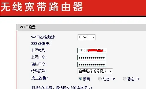 4e55273b-e245-41a8-8a9a-8def70ed6de2 4e55273b-e245-41a8-8a9a-8def70ed6de2