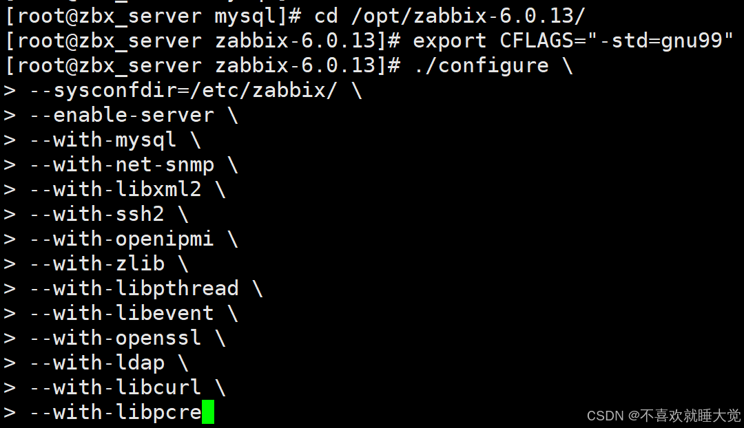 Zabbix 监控系统:基于WEB界面的提供分布式系统监视以及网络监视功能-图片16