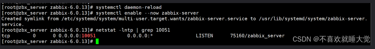 1a17492fb7ad20d42ff2bf86ba3e68d9 Zabbix 监控系统:基于WEB界面的提供分布式系统监视以及网络监视功能-图片20