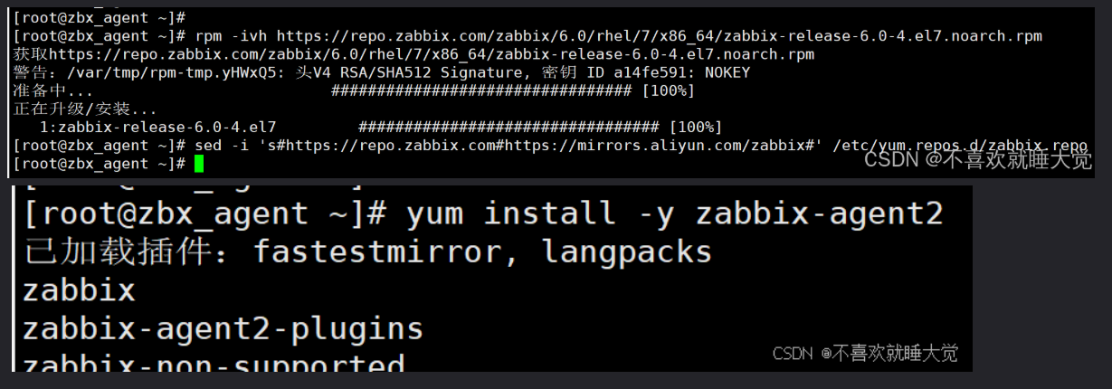 1f68afe03ad39df7dcfa4c66b89680bc Zabbix 监控系统:基于WEB界面的提供分布式系统监视以及网络监视功能-图片26