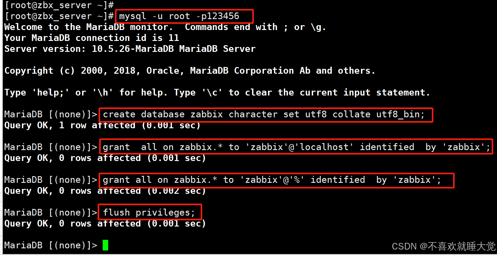 Zabbix 监控系统:基于WEB界面的提供分布式系统监视以及网络监视功能-图片13