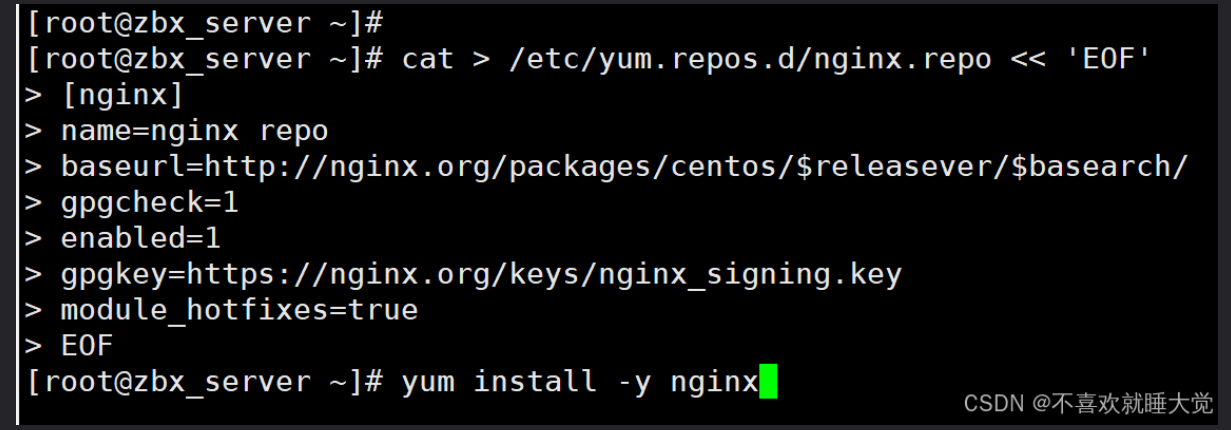 3cccdf7d794fc57af3d4f5bb85b24b74 Zabbix 监控系统:基于WEB界面的提供分布式系统监视以及网络监视功能-图片5