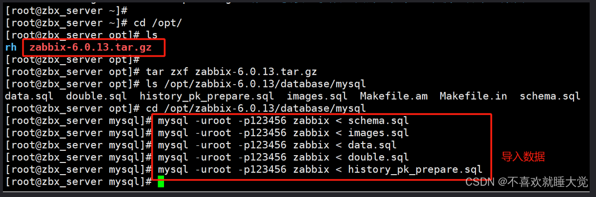 7d5a4f9a4baff7731c59488729ee4dd1 Zabbix 监控系统:基于WEB界面的提供分布式系统监视以及网络监视功能-图片14