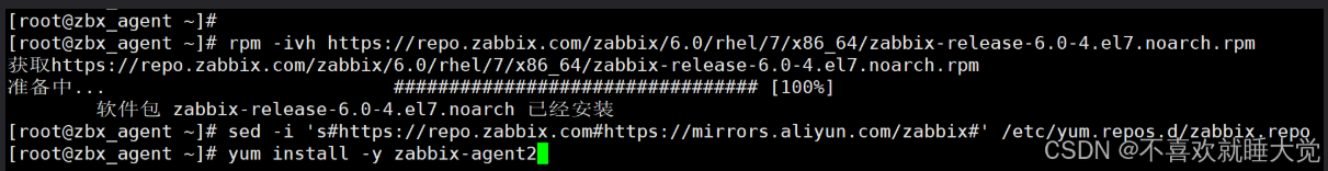 8d4667bfcac66dd63b19449f4c31021e Zabbix 监控系统:基于WEB界面的提供分布式系统监视以及网络监视功能-图片29
