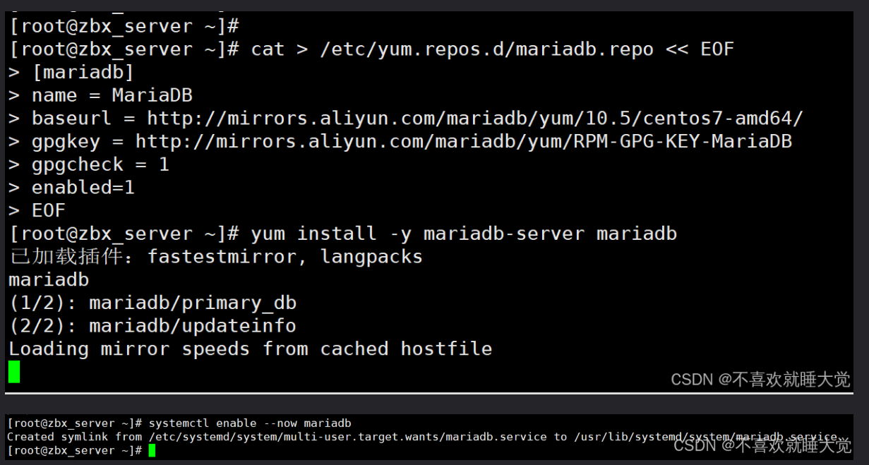 a3f4f064c208afdf2f98e8b87cde950f Zabbix 监控系统:基于WEB界面的提供分布式系统监视以及网络监视功能-图片11