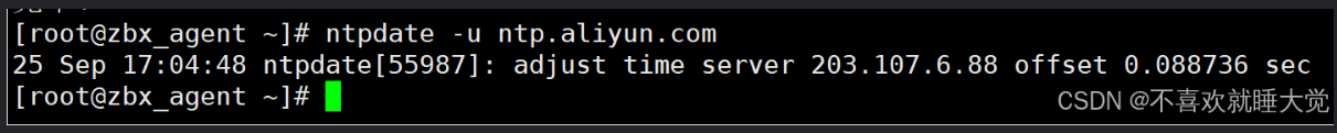 a4257fd97ea3efbeb3b1a02271bac4c1 Zabbix 监控系统:基于WEB界面的提供分布式系统监视以及网络监视功能-图片28