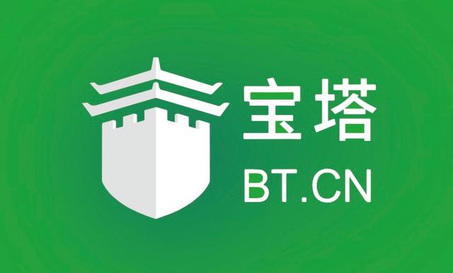 宝塔面板:强大服务器管理软件,支持多系统,集环境搭建、网站管理等功能于一体,操作简便高效