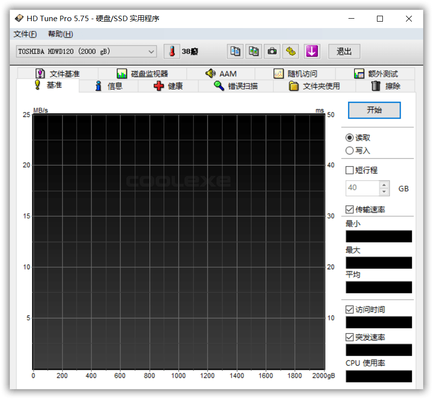 HDTune HDTune v6.00 硬盘检测工具【软件下载】