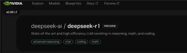 s_002726b8f4cd4a2f82881f6730cd8cb9 性能对标OpenAI o1!DeepSeek R1正式上线英伟达NIM平台