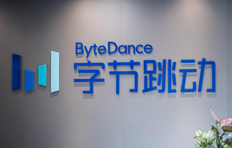 8f0db997931fcb01c8faf3a314fddc33 字节跳动抖音头条快手在pcdn平台中对应的业务代号