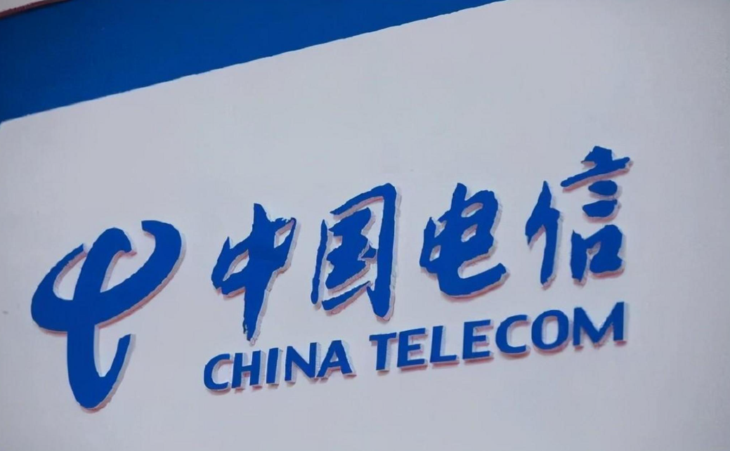 f79e8fdc77fd39baacd9a492d4d7c48c 中国电信申请PCDN用户管理专利,提升PCDN处置效率