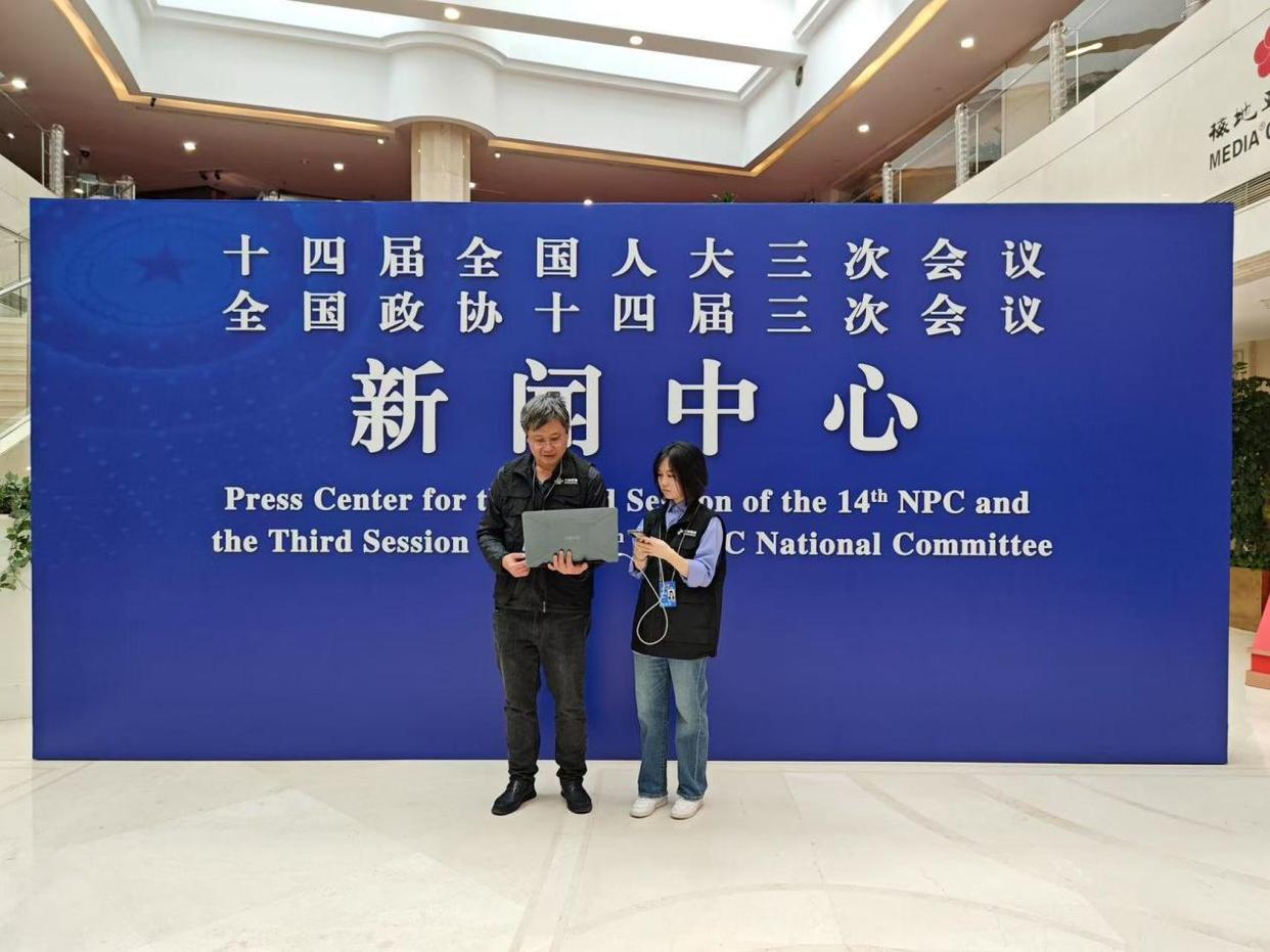 08f790529822720ec7a5f477b0258c49f01fabd6.jpeg@f_auto 中国联通圆满完成2025年全国两会通信服务、网络安全和信息化服务保障工作-图片2
