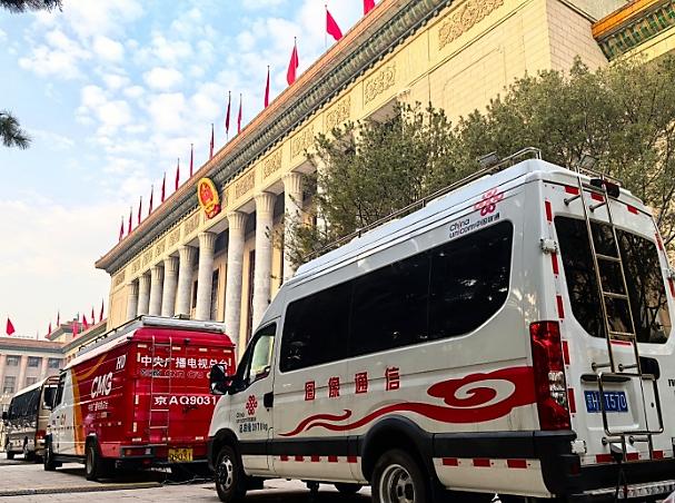 962bd40735fae6cde023681ec35d892b43a70f3c.jpeg@f_auto 中国联通圆满完成2025年全国两会通信服务、网络安全和信息化服务保障工作-图片1