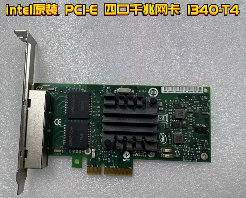 2ad1d3ef110fcb086eba11cfdbdc7f1e 原厂INTEL I340-T4 四口千兆网卡 ESXI软路由服务器pci-e原装蓝标-图片1
