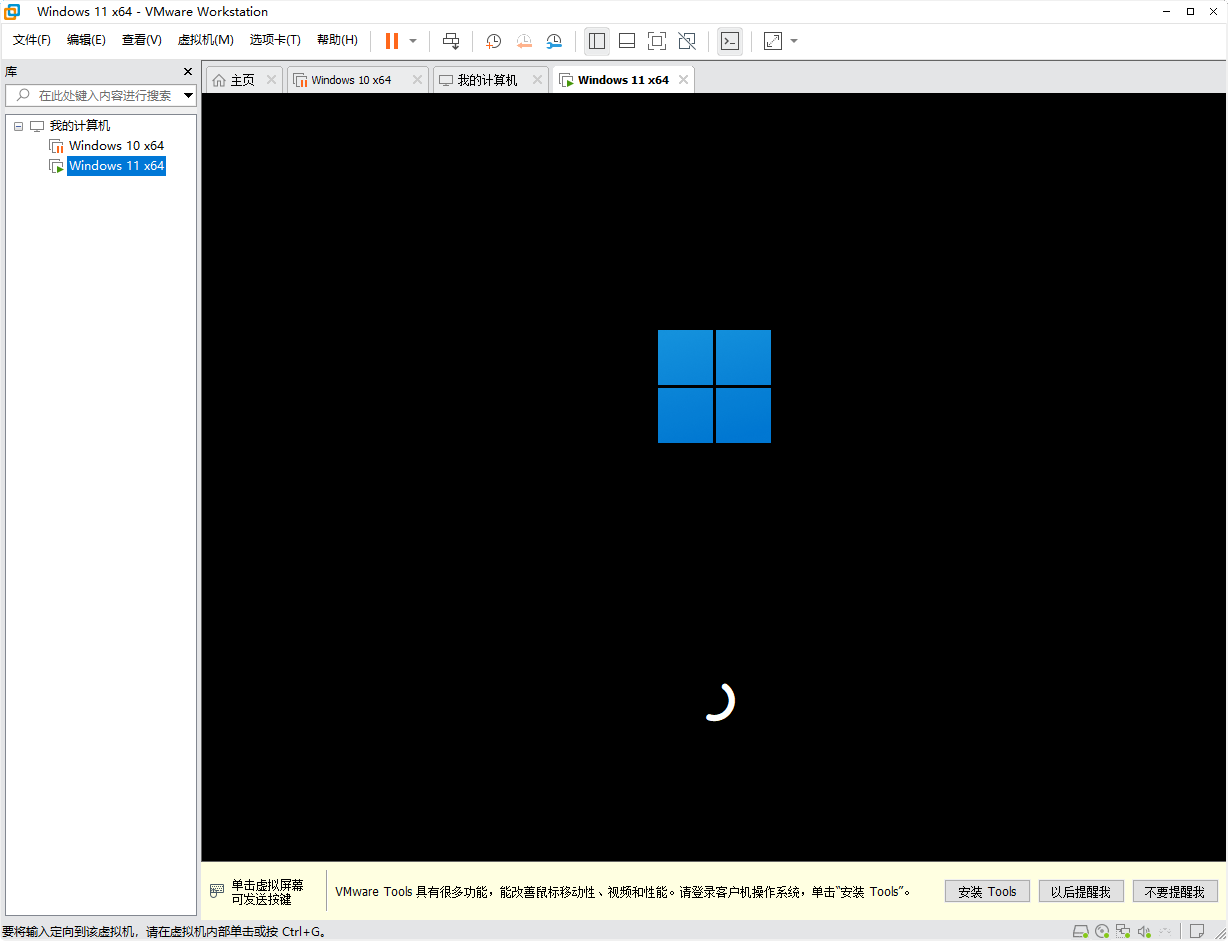 [1.51G]Windows11 Pro 22631.5126 2in1 稳定极限版 小修精简版 ISO镜像（适合虚拟机）-图片1