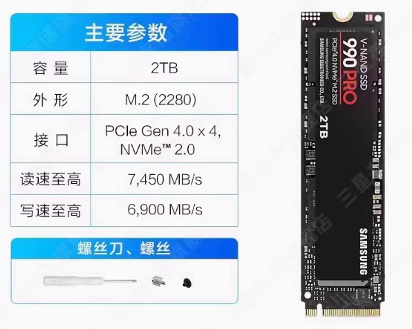 c74aae51349b2d2197ee8666cb2eb528 机架式PVE虚拟化服务器,可以实现一机多用-图片2
