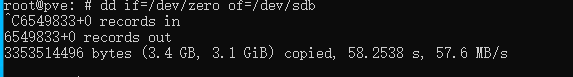 pve5002 解决PVE擦除磁盘时的错误提示 “disk/partition ‘/dev/sdc’ has a holder (500)-图片2