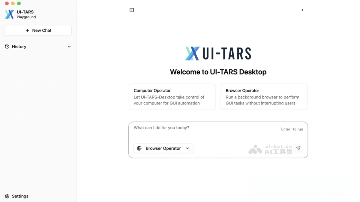 UI-TARS-Desktop-website UI-TARS Desktop – 字节开源的桌面AI GUI智能体工具-图片1