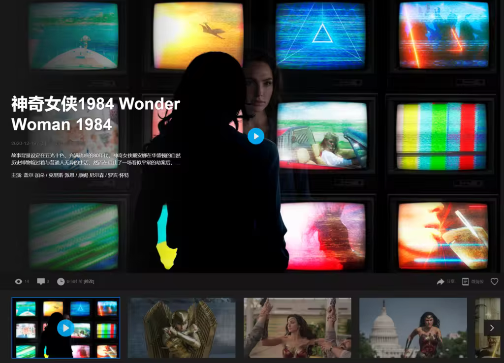 video-banner-1024x738.pngo_ Popcorn(爆米花)-影视资源下载WordPress主题-图片2