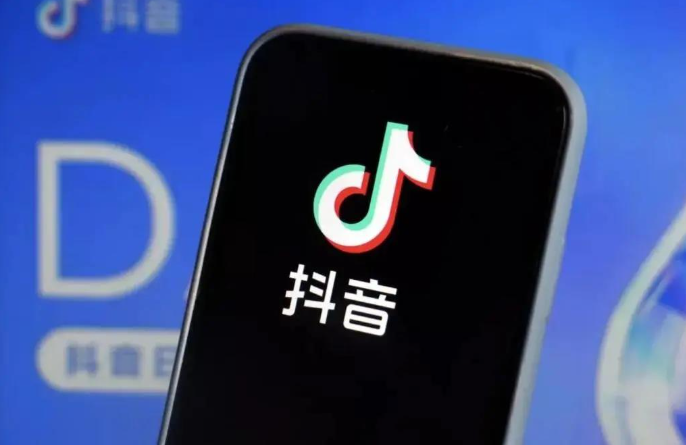 320ffe313e107438c14ed9a562975b0c 抖音电商2025图书消费:近万商家成交额增长翻倍