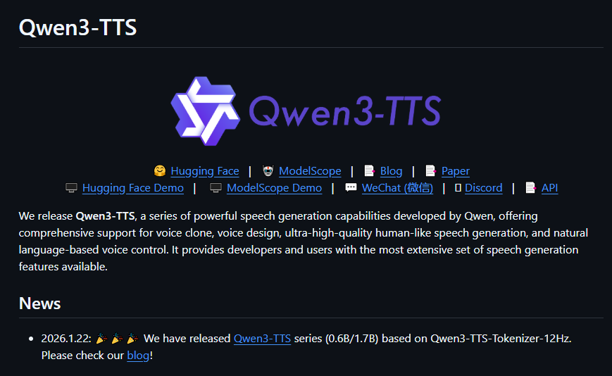 阿里通义千问重磅开源 Qwen3-TTS:97ms超低延迟语音合成,3秒克隆+一句话设计音色,彻底颠覆实时AI语音!
