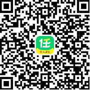 eb2d0e0b857fda36fab6ee9d4a6c74b8 任推邦(APP 拉新、流量变现分发平台)-图片2
